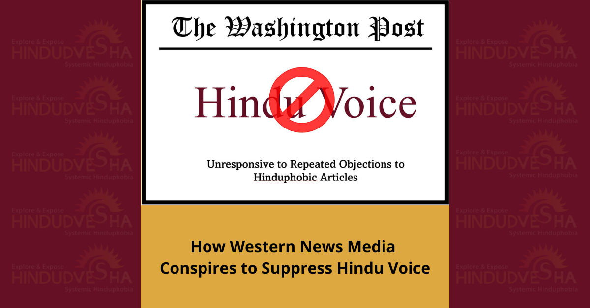 How Hinduphobic News Media Suppresses Hindu Voice